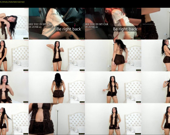 joyce_ena — Chaturbate Female cam image, 2132×1274, Jun 8, 2025