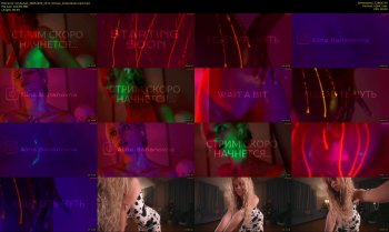 heybanan — Chaturbate Female cam image, 2132×1274, May 30, 2026